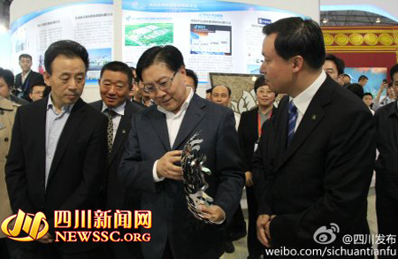 四川省長(zhǎng)魏宏勵(lì)志之光，點(diǎn)亮四川，共筑人生輝煌之路